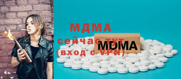 спиды Алексеевка