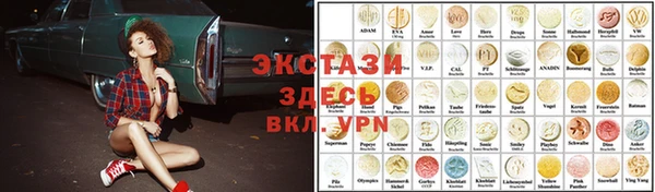 а пвп мука Навашино