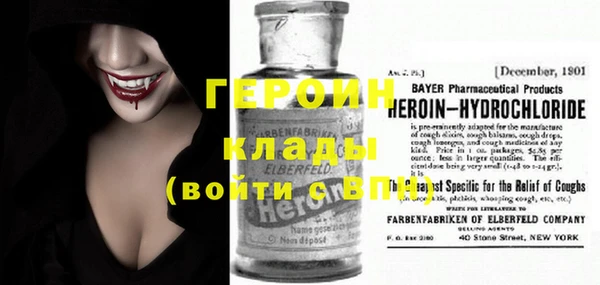 первитин Алзамай