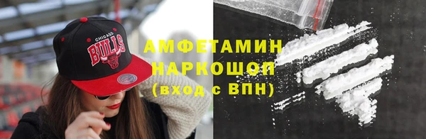 спиды Алексеевка