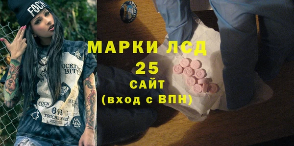 первитин Алзамай
