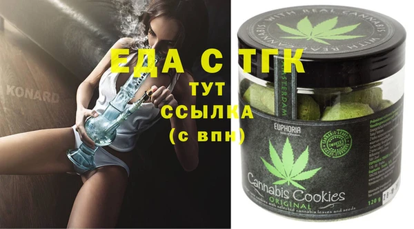 спиды Алексеевка