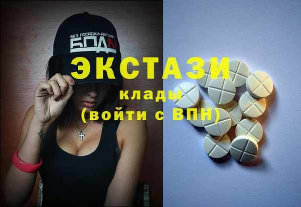 бошки Надым
