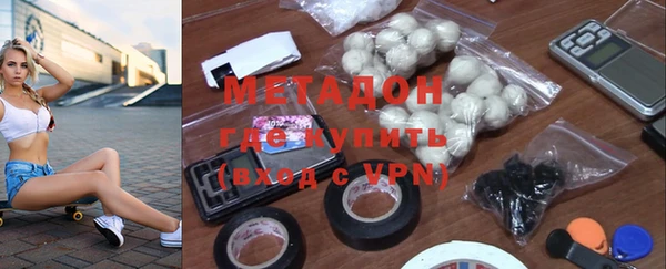 спиды Алексеевка