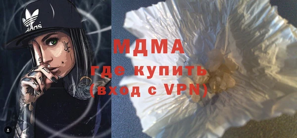 спиды Алексеевка