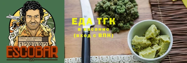 мяу мяу мука Наволоки