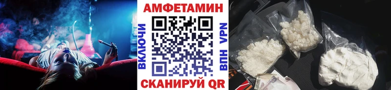 Первитин мет  дарнет шоп  Цивильск 