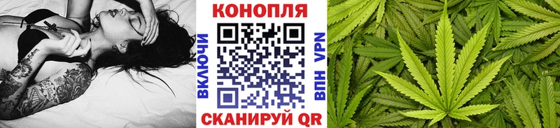 Марихуана VHQ  Цивильск 